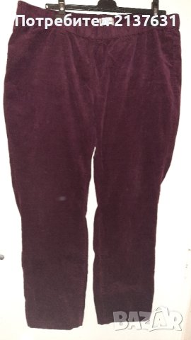 ДЖИНСИ  " Ulla Popken  ", снимка 1