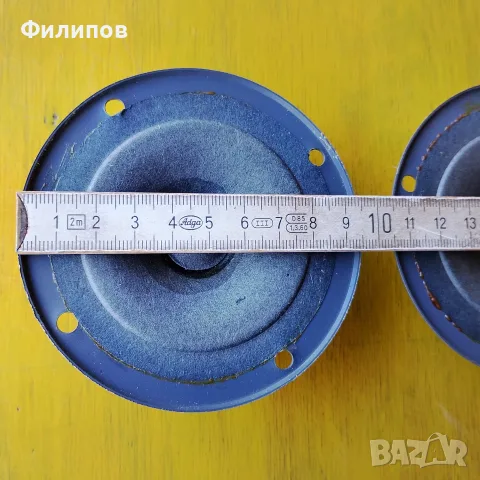 Audax-високочестотни говорители, снимка 3 - Тонколони - 55877005