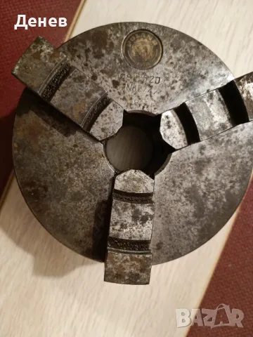 Патронник,универсал 125 мм., снимка 6 - Стругове - 48839486