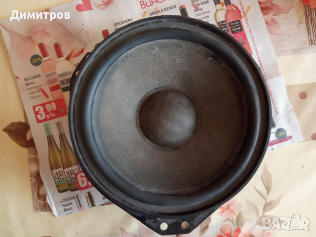 Колона за опел, снимка 2 - Части - 36141285