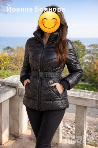 Дамско непромокваемо яке 