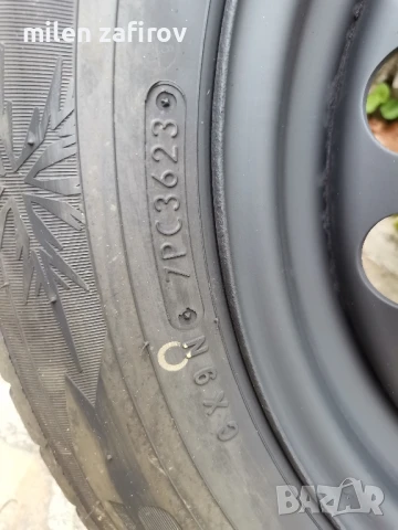 4бр зимни гуми с джанти vw 15цола