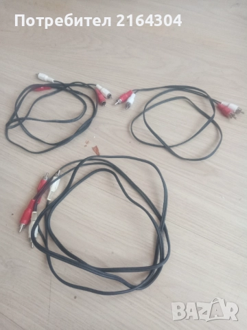 Тонколони ECHO2 5.1, снимка 4 - Тонколони - 51632155