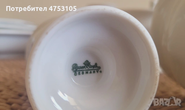 винтидж немски порцеланов серчвиз на Rosenthal , снимка 4 - Сервизи - 53770192