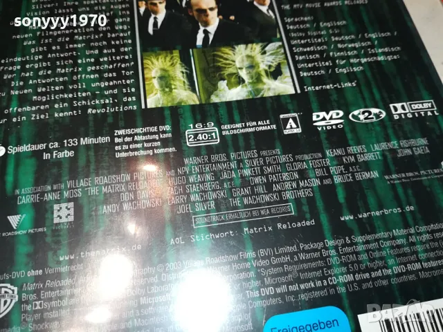 MATRIX RELOADED X2 DVD 1004251711, снимка 11 - DVD филми - 49848272