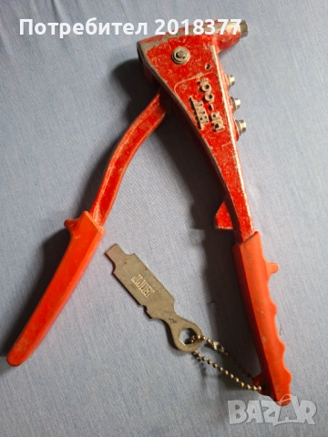 GESIPA  NT X /  HIT- GERMANY/JAPAN професионални нитачки, снимка 13 - Други инструменти - 51677150