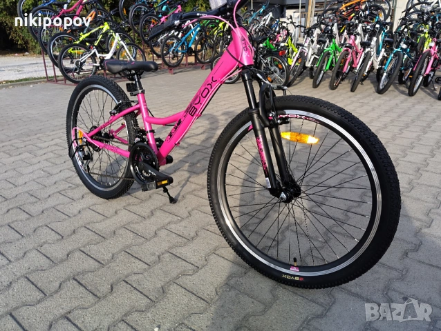 BYOX Велосипед 24" PRINCESS розов, снимка 4 - Велосипеди - 53561318