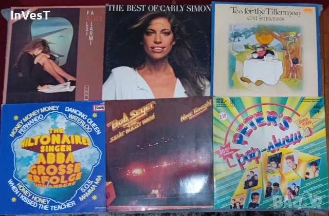 Грамофонни плочи 14бр. 50лв, снимка 2 - Грамофонни плочи - 51177858