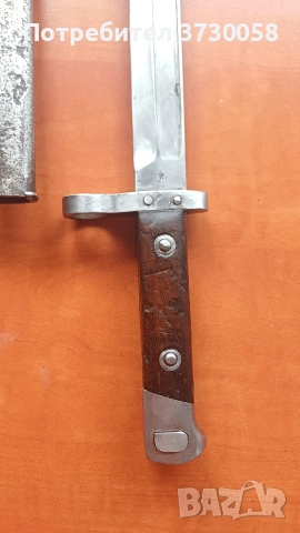 Щик маблихер м95 м 95 незаточван, снимка 4 - Антикварни и старинни предмети - 52594363