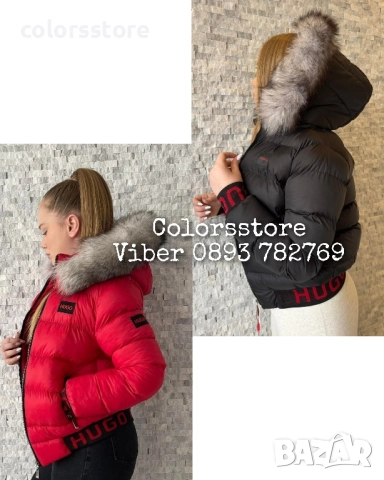 Дамско зимно яке Hugo/IM81x