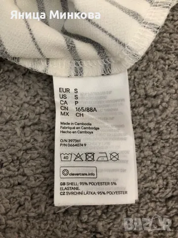 Дамска блузка HM, снимка 8 - Тениски - 49507235