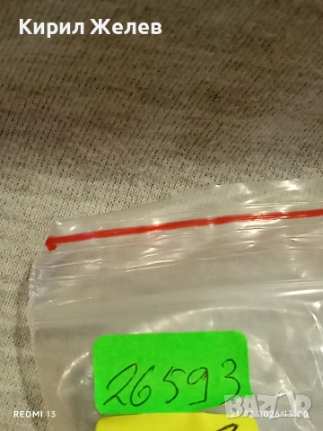 Метална количка спортен модел PORSCHE перфектно състояние за КОЛЕКЦИОНЕРИ 26593, снимка 8 - Колекции - 53571454