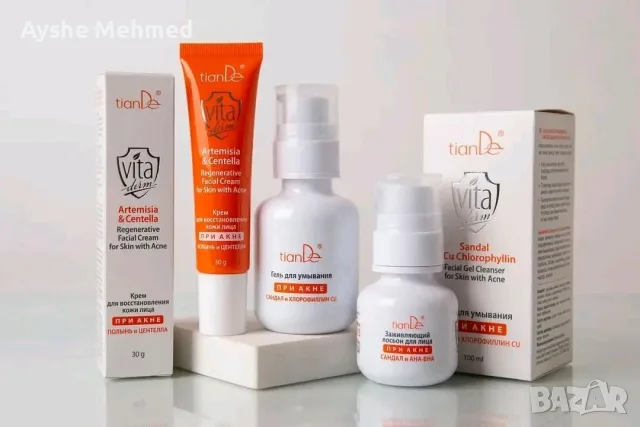 комплект за акне Vita derm , снимка 2 - Козметика за лице - 55727678