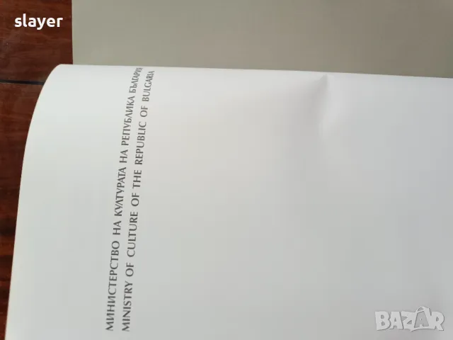 Книга-Национална галерия Квадрат 500, снимка 3 - Антикварни и старинни предмети - 50350474