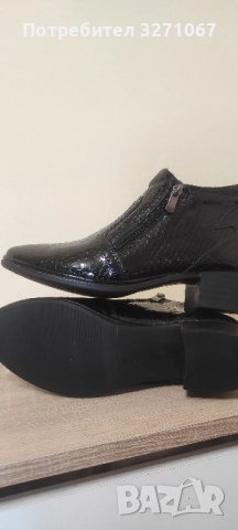 Дамски боти 