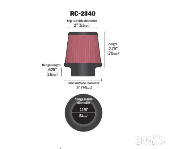 Конусен филтър К&N 54мм, снимка 2 - Аксесоари и консумативи - 48578469