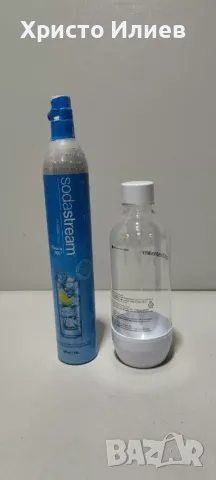 Резервна бутилка Sodastream CO2 и пластмасова бутилка 1л, снимка 4 - Други стоки за дома - 48188309