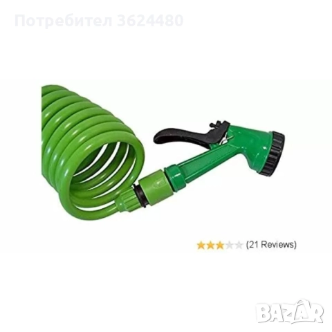 Градински маркуч 20 м с бърз конектор и струйник 4519