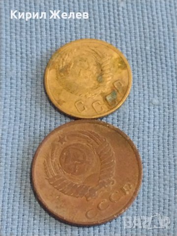 Лот монети 6 броя копейки СССР различни години и номинали за КОЛЕКЦИОНЕРИ 39401, снимка 3 - Нумизматика и бонистика - 44257624