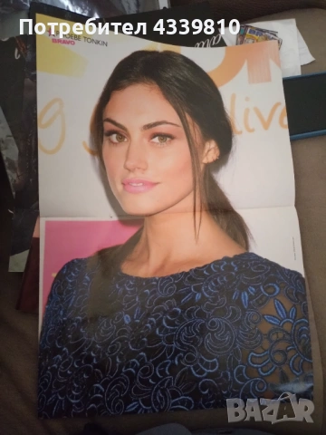 Майкъл джаксън 