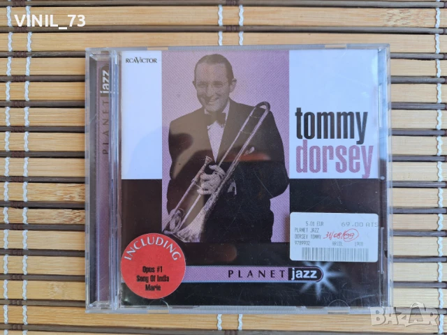 Tommy Dorsey – Planet Jazz