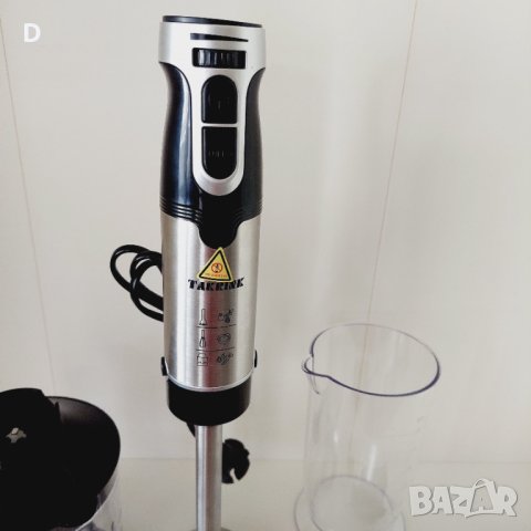 Пасатор чопър миксер 3×1, снимка 3 - Чопъри и пасатори - 39940522