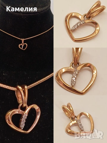 Руско злато 