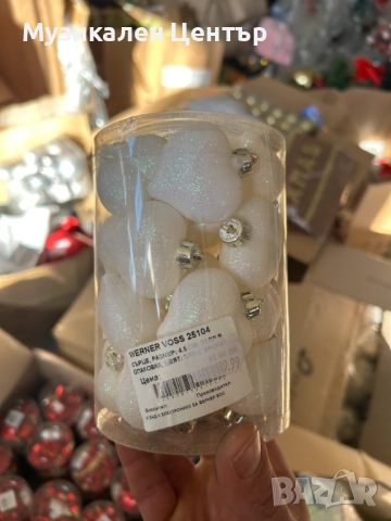 Коледна украса , снимка 4 - Декорация за дома - 52606073