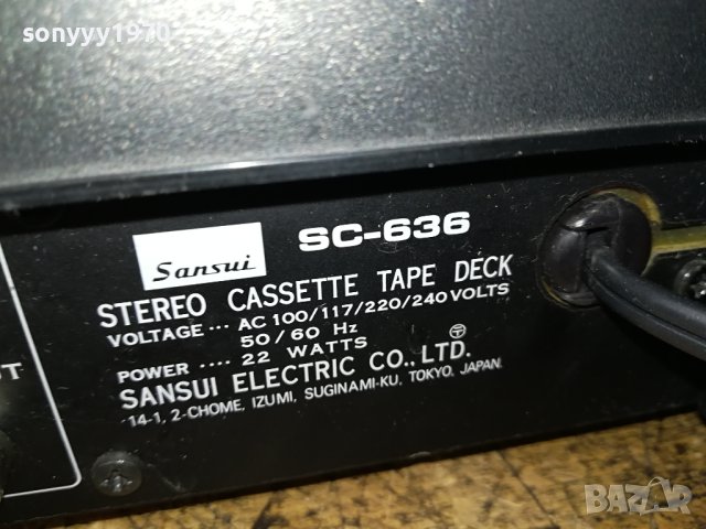 SANSUI JAPAN ANTIQUE DECK-ВНОС FRANCE 2608231856, снимка 15 - Декове - 41975091