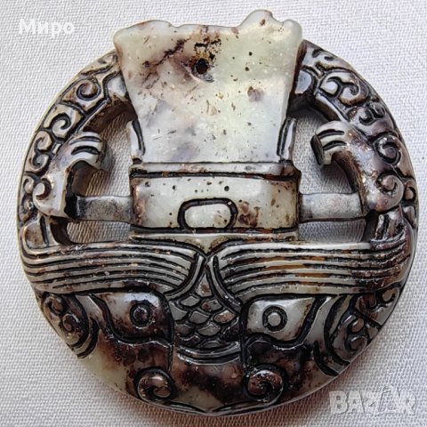 ЕСТЕСТВЕН НЕФРИТ МЕДАЛЬОН ТАЛИСМАН АМУЛЕТ  ДРАКОН АЗИЯ, снимка 2 - Антикварни и старинни предмети - 42014433