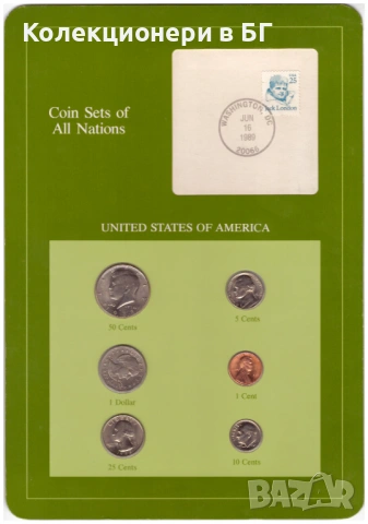 СЕТ ШЕСТ МОНЕТИ ОТ САЩ /виж описанието/