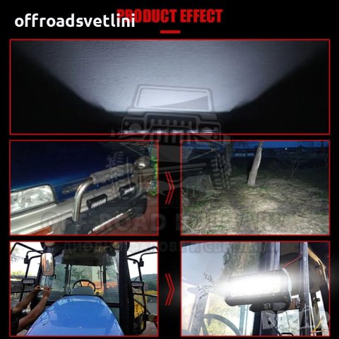 LED BAR БАР Прожектор 17 см 36W 12V/24V, снимка 4 - Аксесоари и консумативи - 40394656