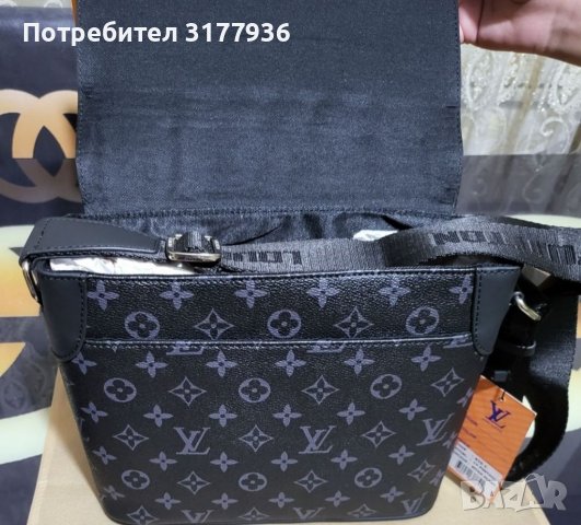 Мъжки чанти Louis Vuitton , снимка 4 - Чанти - 38830035