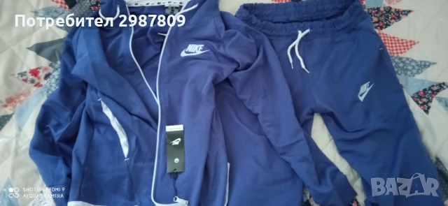 Дамски Екип Горнище + Долнище размер Л/  ХЛ, снимка 10 - Спортни екипи - 50917807