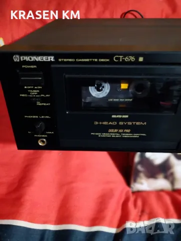 pioneer ct 676, снимка 4 - Декове - 48664881