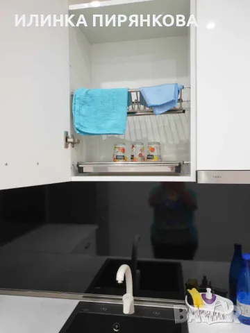 Многостаен Апартамент в град Хисаря ДИРЕКТНО ОТ СОБСТВЕНИК!, снимка 18 - Апартаменти - 17392732