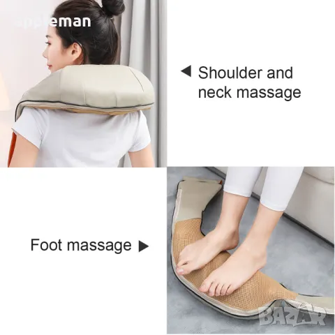 6Д Шиацу масажор за цяло тяло гръб крака врат ръце бежов, снимка 5 - Масажори - 49932957