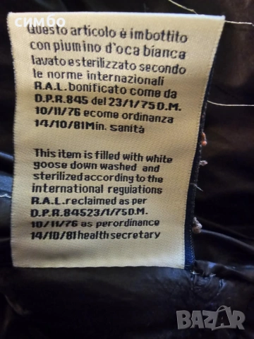 Зимно яке Monckler, снимка 9 - Якета - 53586392