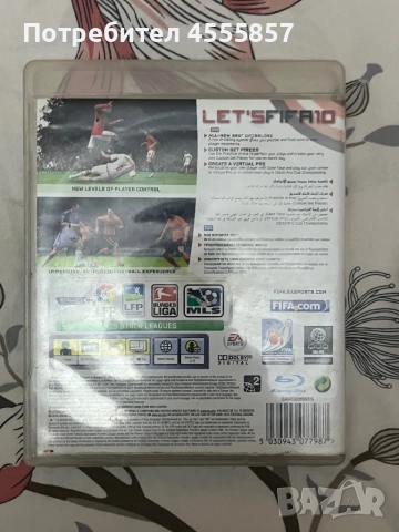 FIFA 10 за ps3 в отлично състояние без забележки , снимка 2 - Игри за PlayStation - 51726145