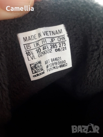 Мъжки обувки Adidas, 43-44 номер, снимка 5 - Мъжки боти - 52975043