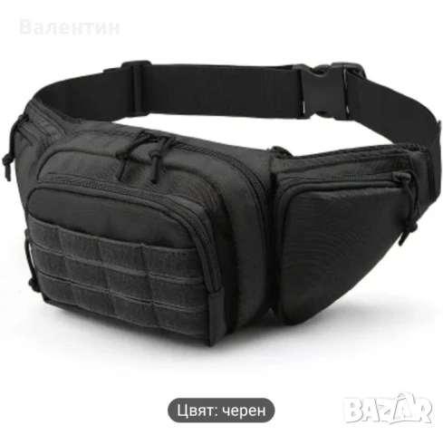 тактическа чанта паласка 