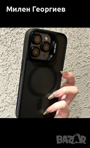 Magsafe case Iphone 11 Pro