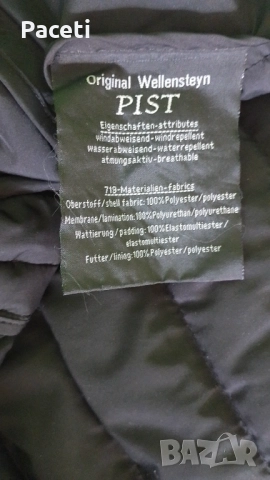 Продавам мъжко яке парка " Wellenstеyn"", снимка 5 - Якета - 52735841
