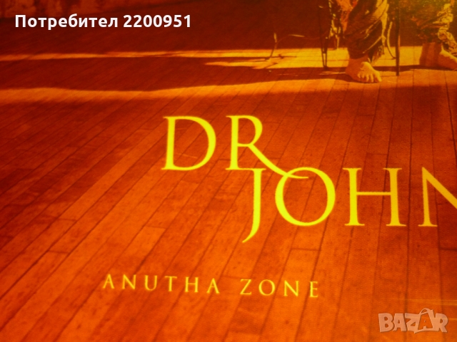 DR JOHN, снимка 2 - CD дискове - 36038865