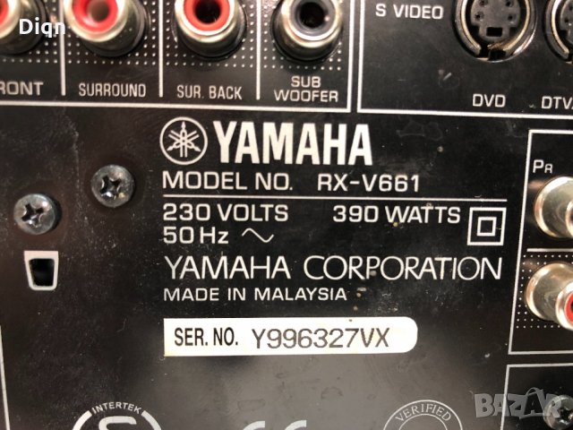 Yamaha RX-V661 , снимка 14 - Ресийвъри, усилватели, смесителни пултове - 33891236