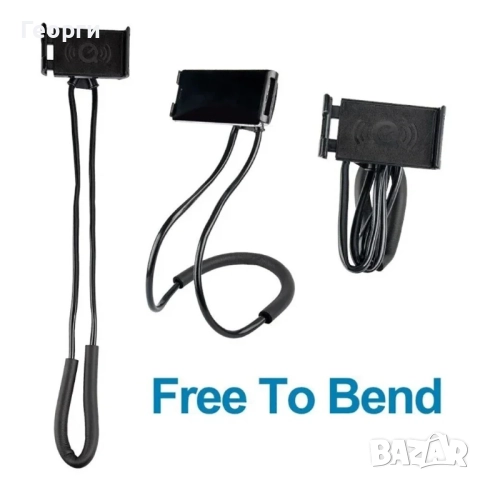 Регулируема подставка за телефон., снимка 8 - Селфи стикове, аксесоари - 51717559
