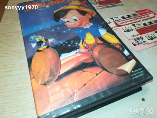 VHS-ПИНОКИО ВИДЕО КАСЕТА 2501252158, снимка 5 - Други жанрове - 48828402
