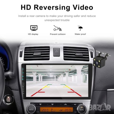 9" 2-DIN мултимедия с Android 12, RDS, 64GB ROM , 2GB RAM, утвърден производител и EU-качество , снимка 10 - Аксесоари и консумативи - 41191278