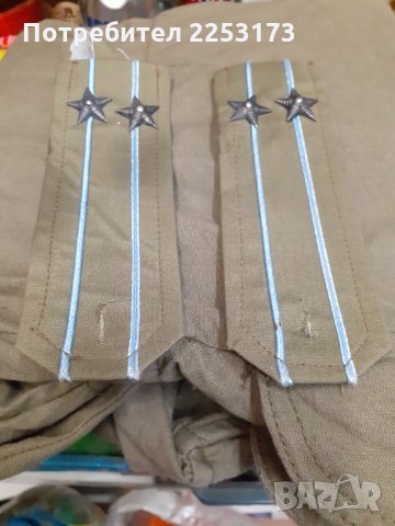 Пагони БНА на подполковник