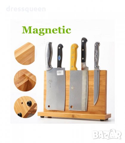 2912 Дървена магнитна поставка за ножове, снимка 11 - Аксесоари за кухня - 34265782